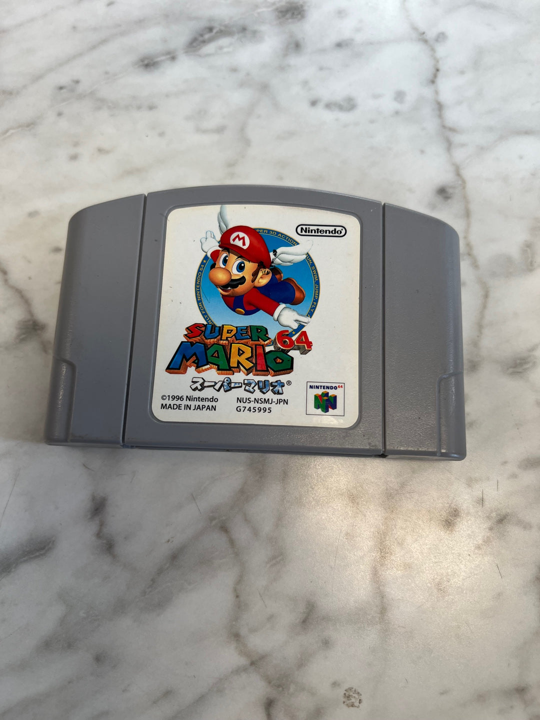 Super Mario 64 Nintendo 64 N64 Japanese Import IMP81425