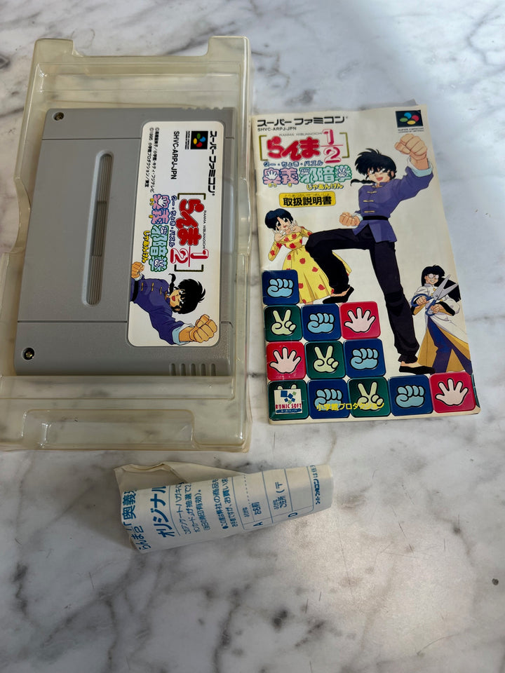 Ranma 1/2: Ougi Jaanken Super Famicom Japanese Import IMP81425