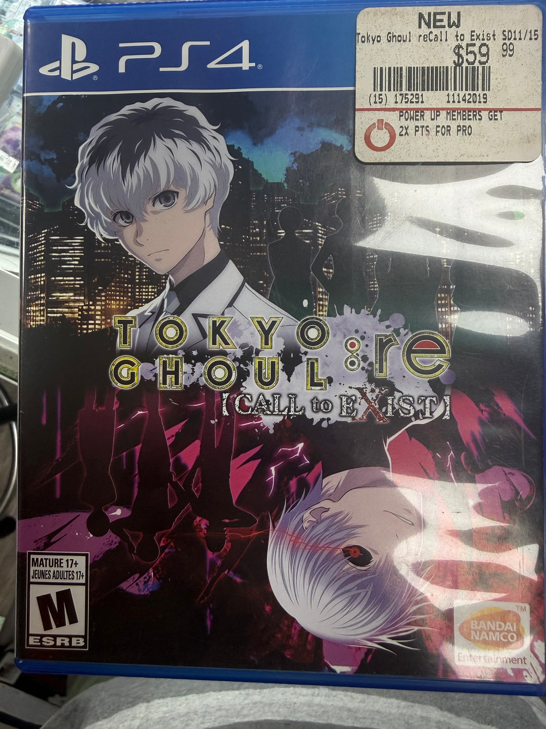 Tokyo Ghoul Re Call to Exist - PS4 DI10326