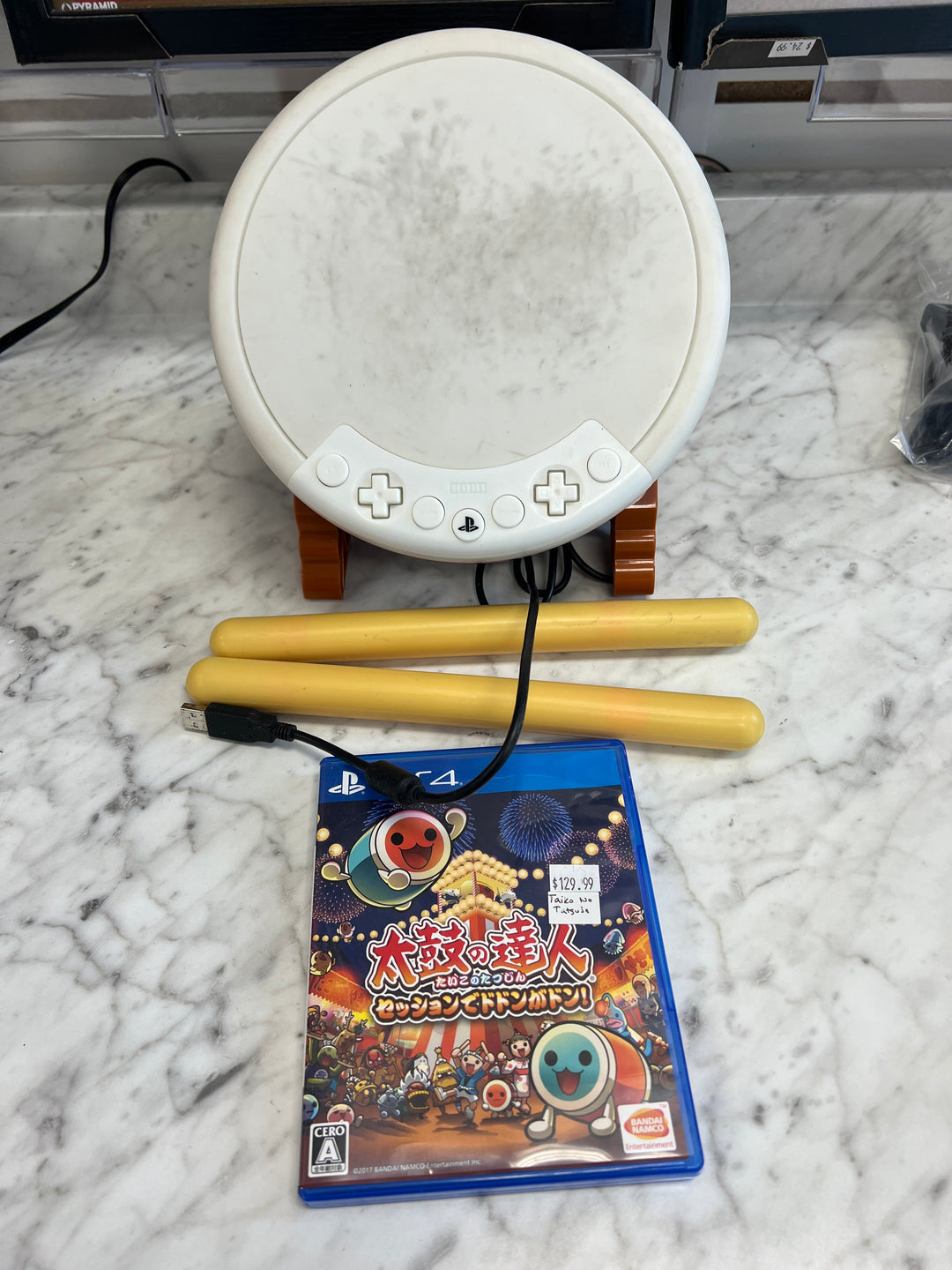 Sony PlayStation 4 Taiko no Tatsujin Drum Game Set - Session Dodon ga Don      DU102924