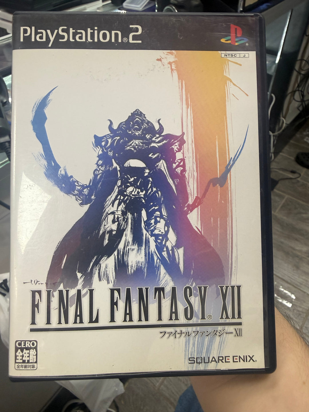 Final Fantasy XII (Import) - PS2 DI102026