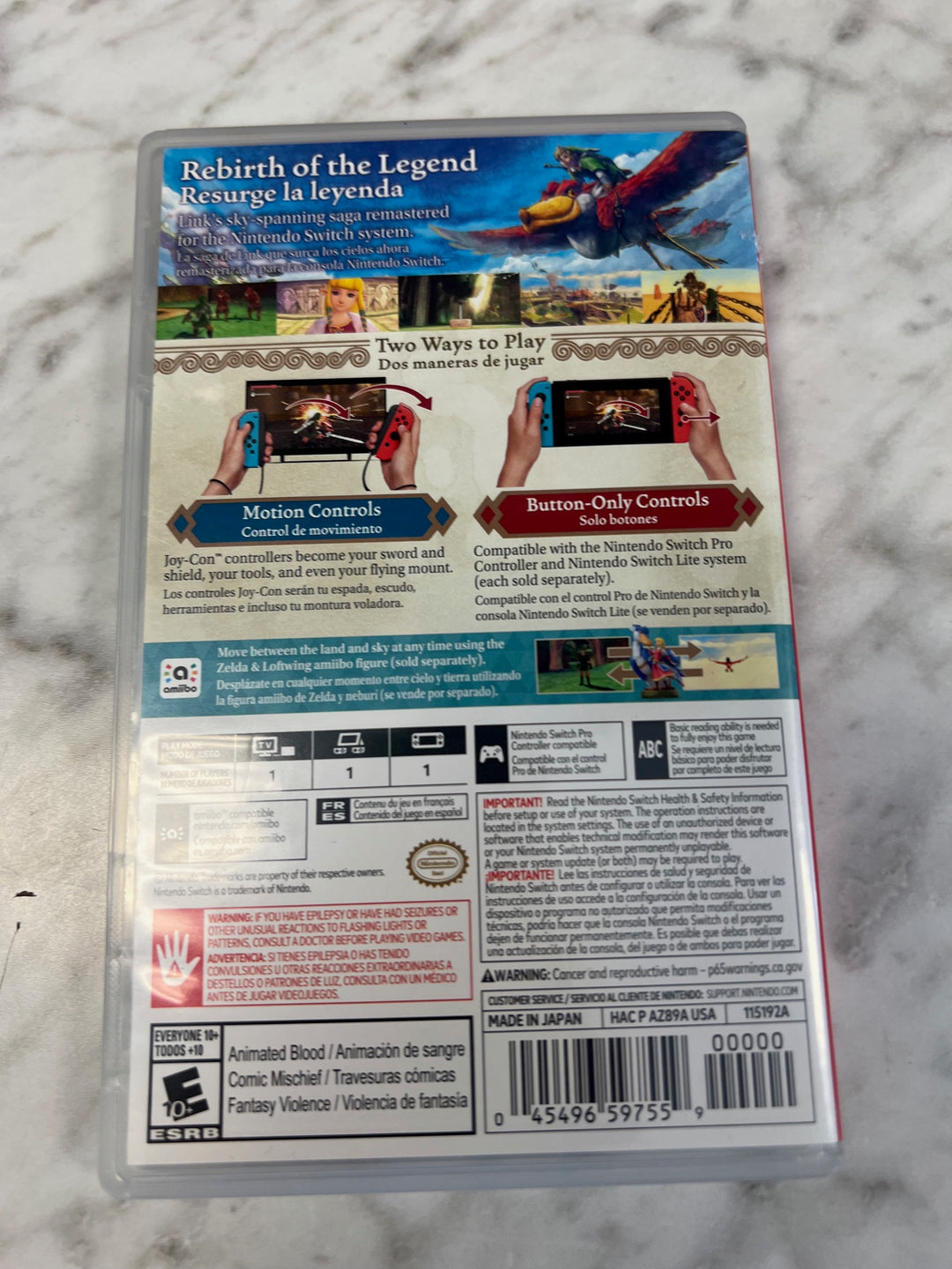 The Legend of Zelda Skyward Sword Case ONLY NO GAME CO52625