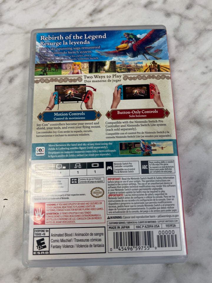 The Legend of Zelda Skyward Sword Case ONLY NO GAME CO52625