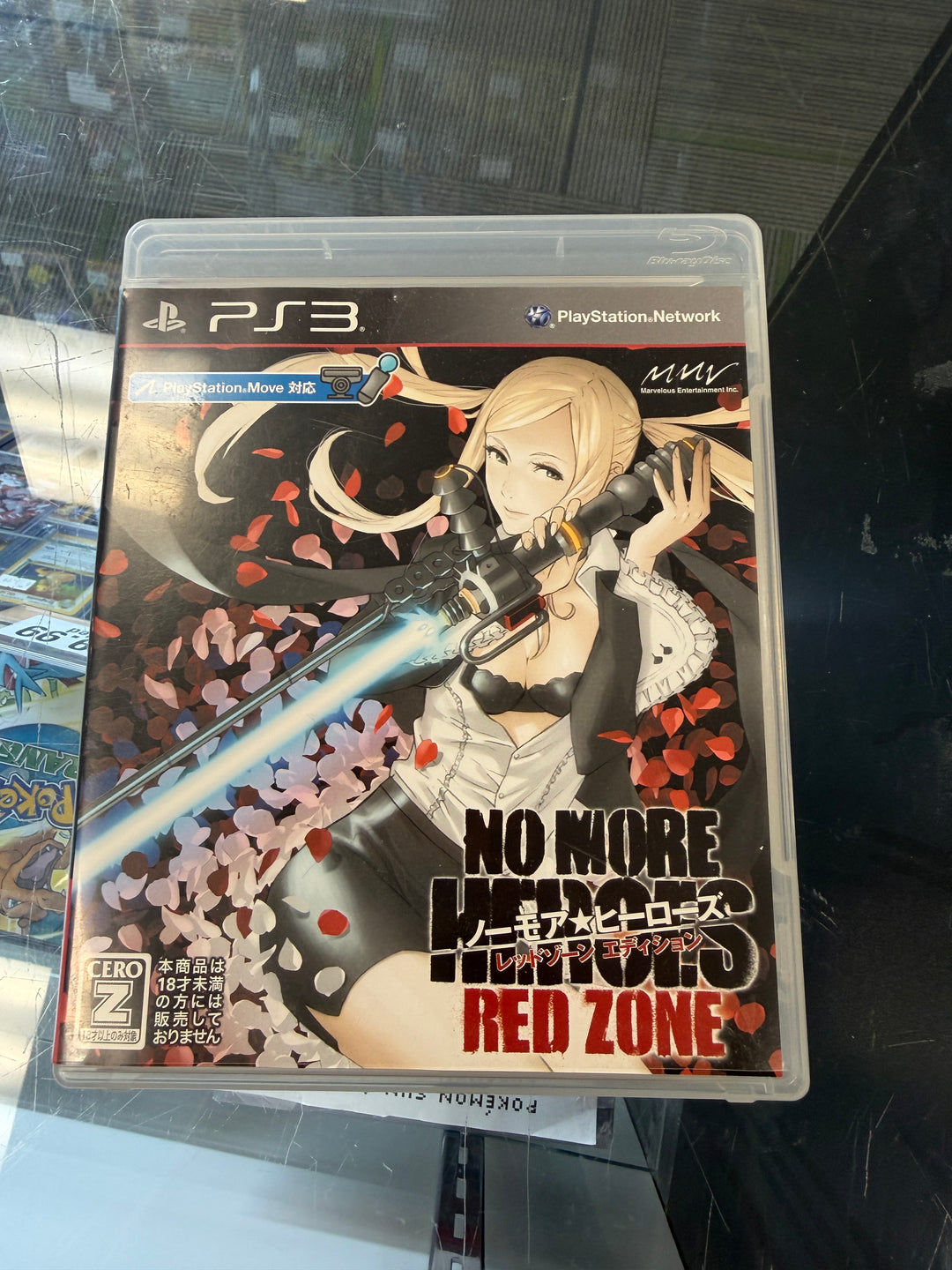 No More Heroes Red Zone (Japanese Import) - PS3 DI5926