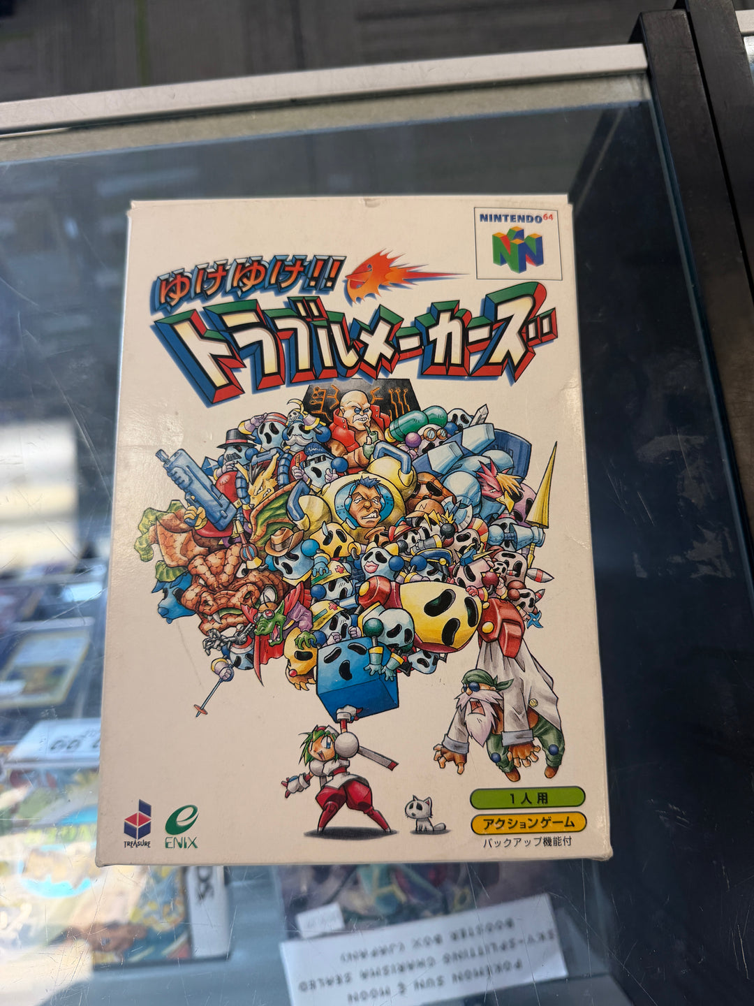 Mischief Makers (Japanese Import) - N64 NI5926