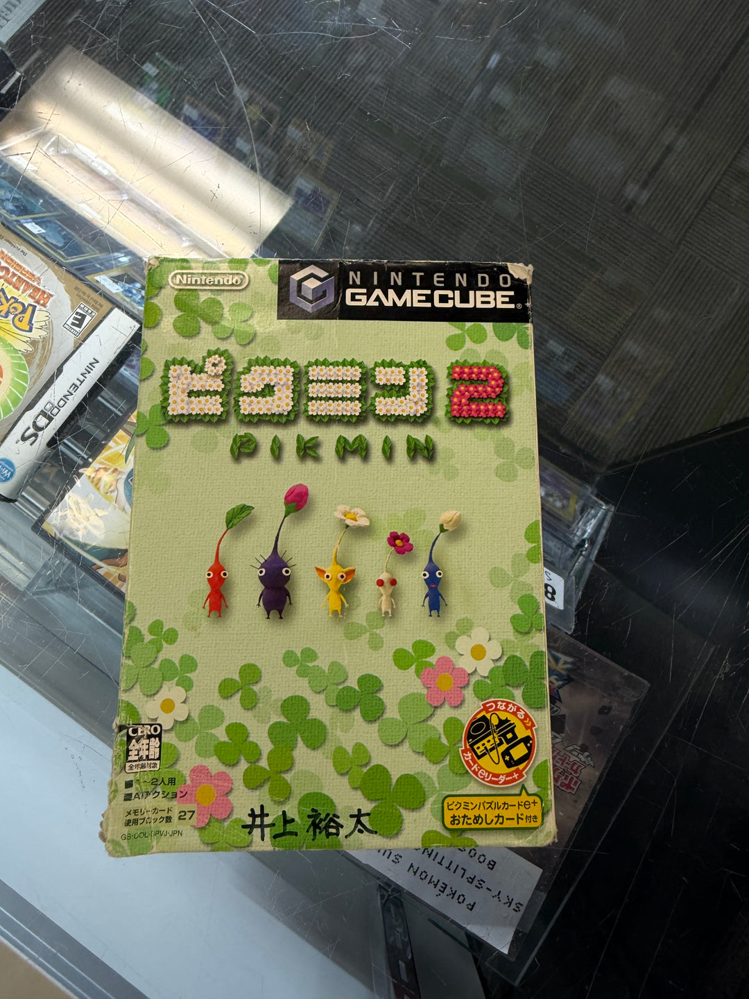 Pikmin 2 (Japenese Import) NGC DI5926