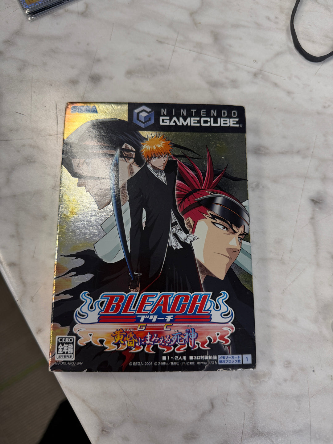 Bleach: Tasogare Ni Mamieru Shinigami (Japanese Import) - Gamecube DI21626