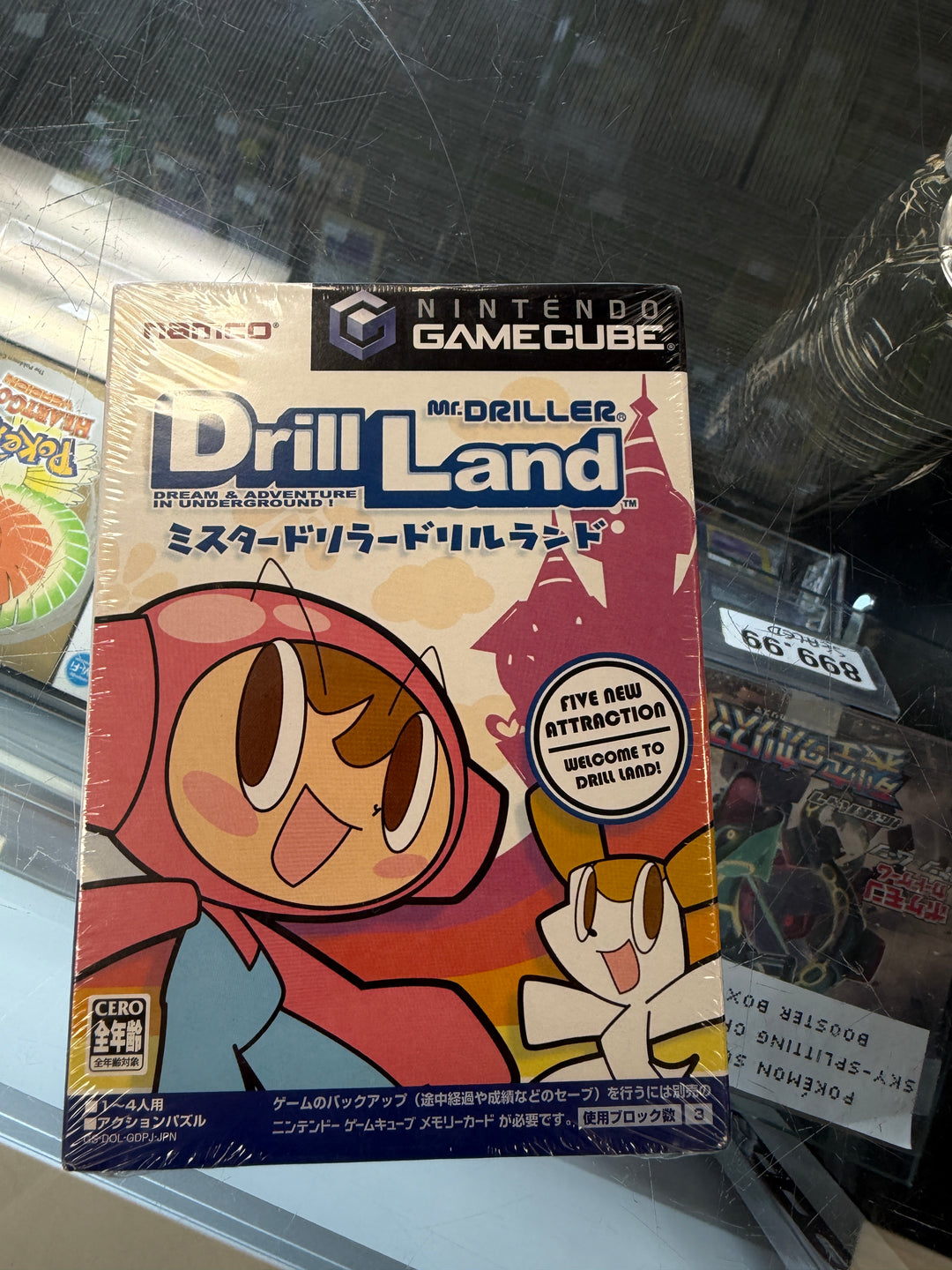 Mr. Driller Drill Land (Japanese Import) - Gamecube DI21626