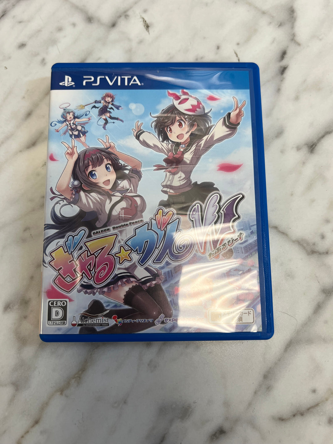 GalGun Gal Gun Double Peace PS Vita Japanese Version Complete    DU102924