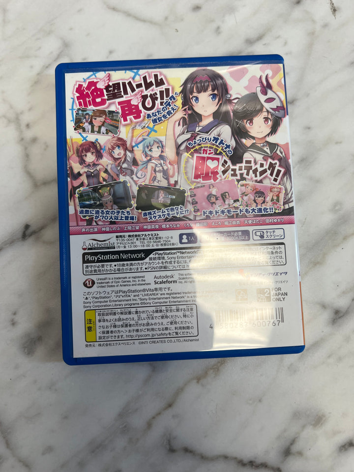 GalGun Gal Gun Double Peace PS Vita Japanese Version Complete    DU102924