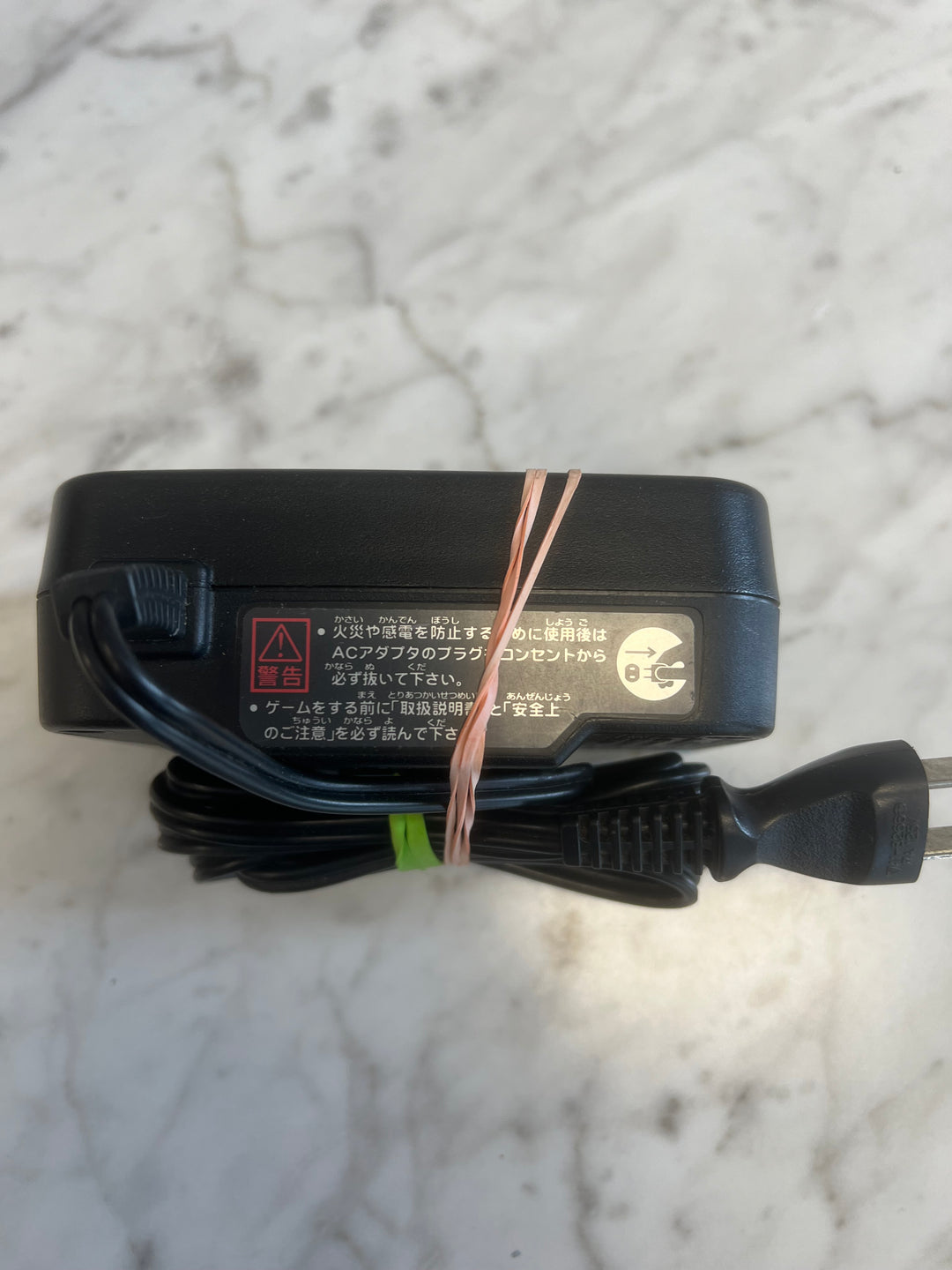 GENUINE NINTENDO N64 JAPANESE POWER SUPPLY BRICK PSU NUS-002. NTSC J DU81124