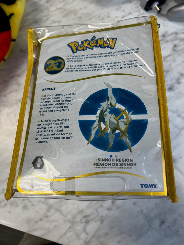 Tomy Official Pokemon 20th Arceus Plush PL81825