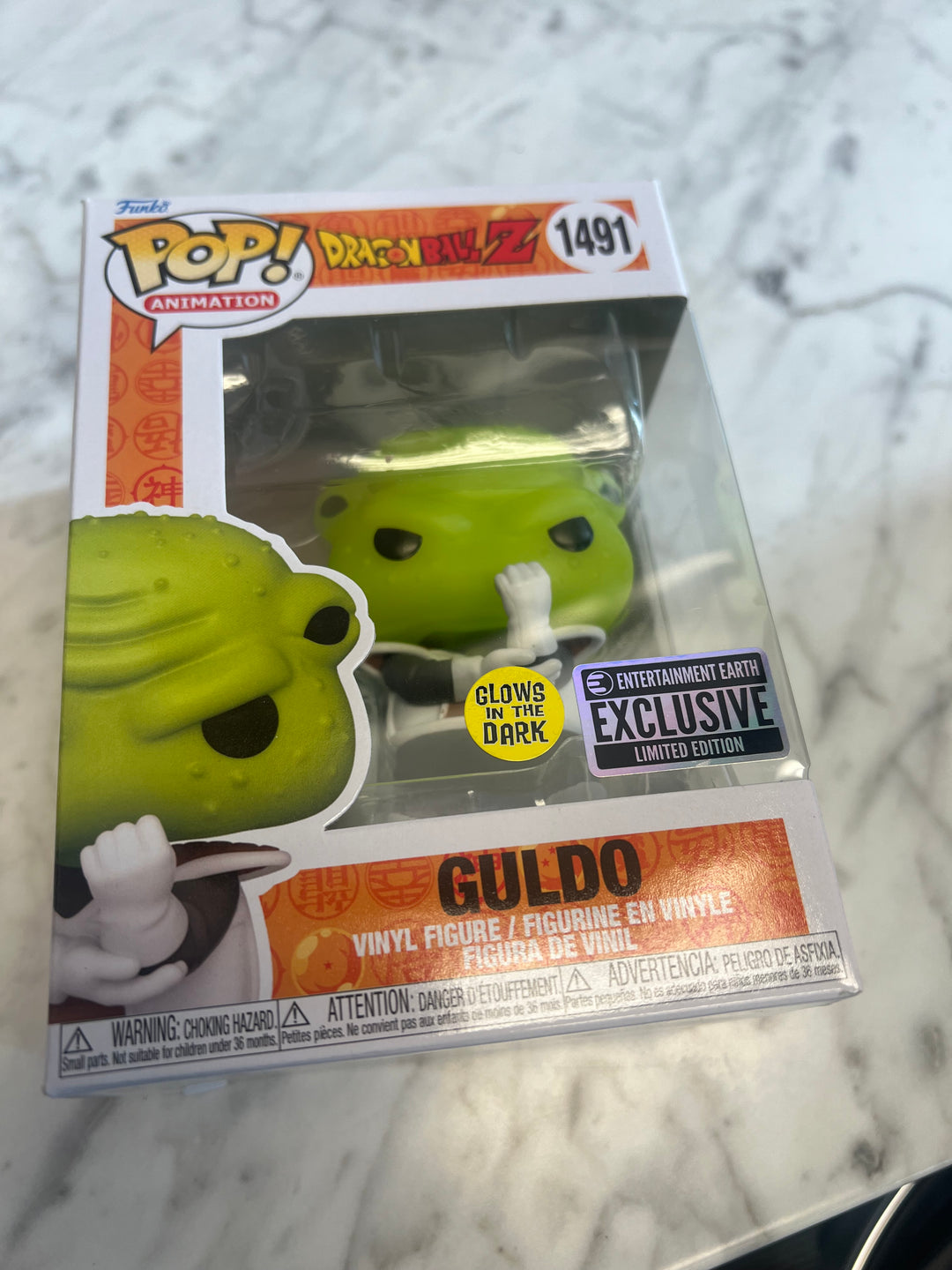 Dragon Ball Z Guldo Glow-in-the-Dark Funko Pop! Vinyl Figure #1491  FP81224