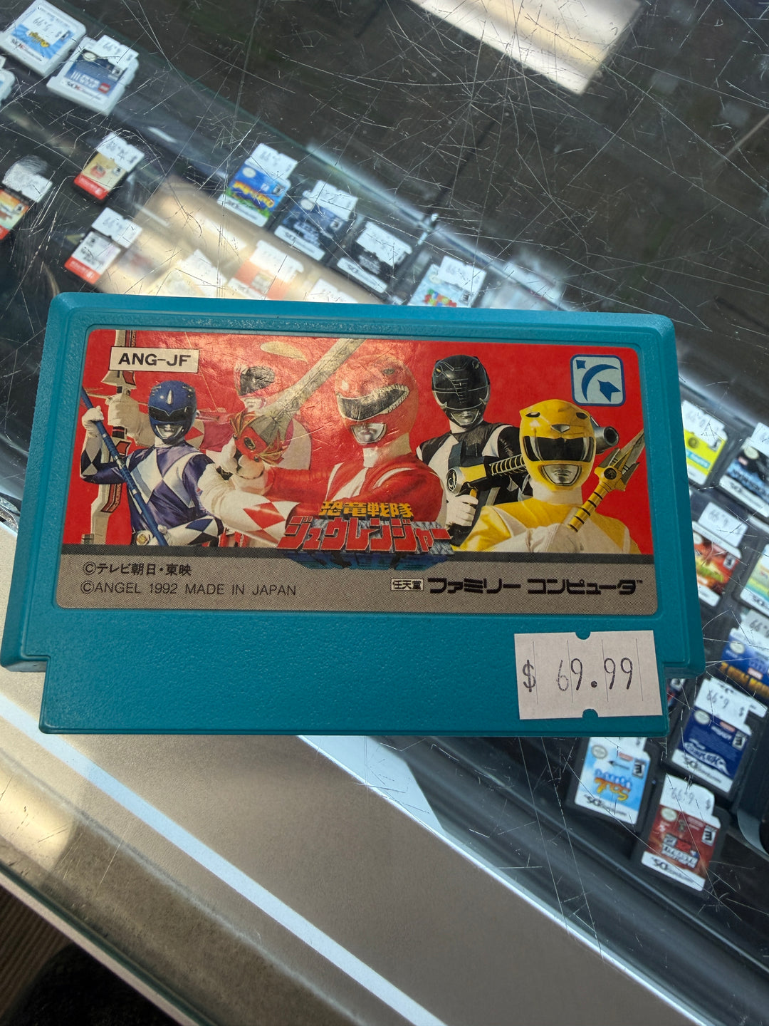 Famicom Kyouryuu Sentai Zyuranger Power Rangers - Nintendo Famicom IMPORT NI51826