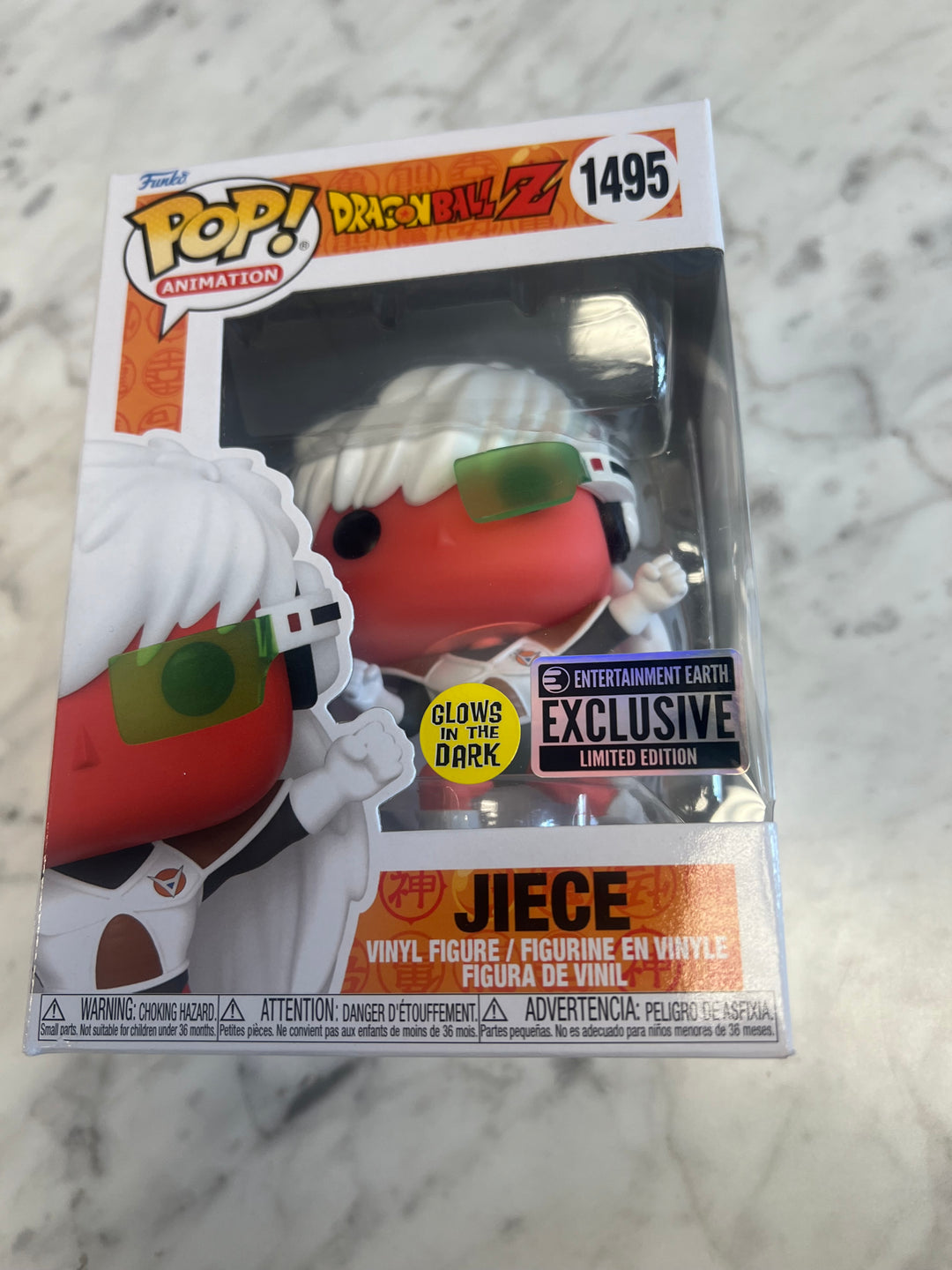 Dragon Ball Z Jiece Glow-in-the-Dark Funko Pop! Vinyl Figure #1495-EE Exclusive FP81224