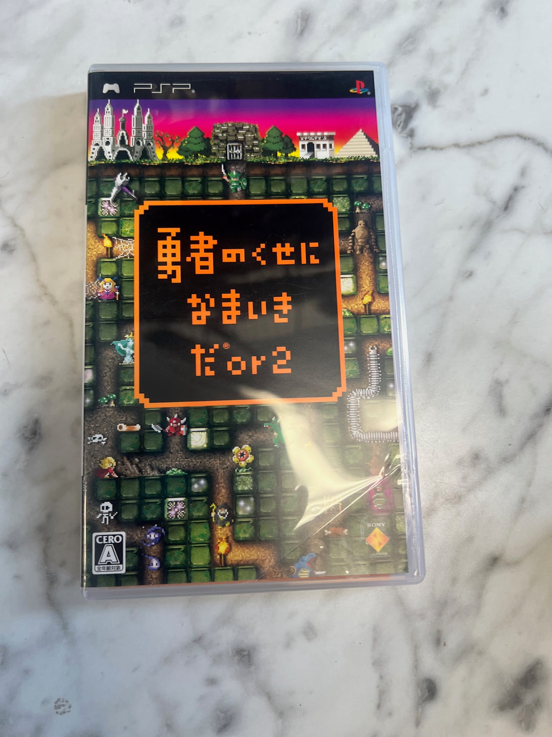PSP Yuusha no Kuse ni Namaikida Or 2 PlayStation Portable NO ENGLISH  IMP81925
