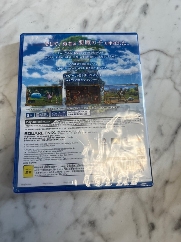 New/Sealed Dragon Quest XI PS4 JAPANESE IMPORT NO ENGLISH  NP81925