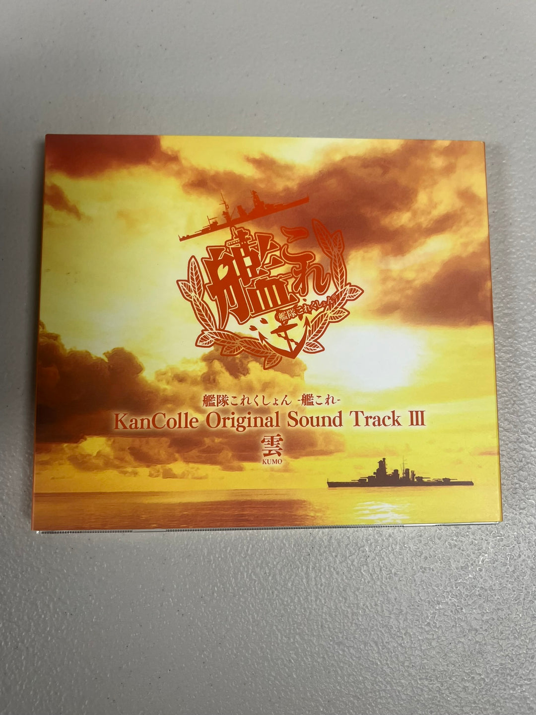 Kantai Colle Kancolle Original Sound track III CD Soundtrack UA51726
