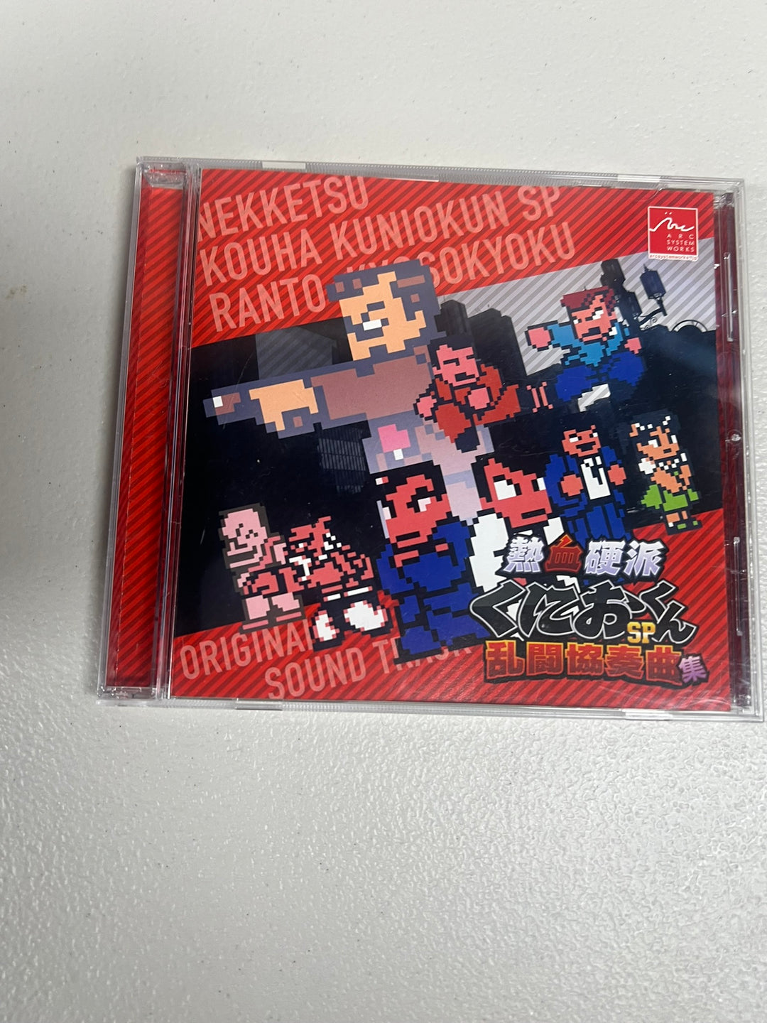River City Tokyo Rumble Soundtrack CD (Nekketsu Kouha Kunio-kun SP: Rantou Kyousoukyoku) UA51726