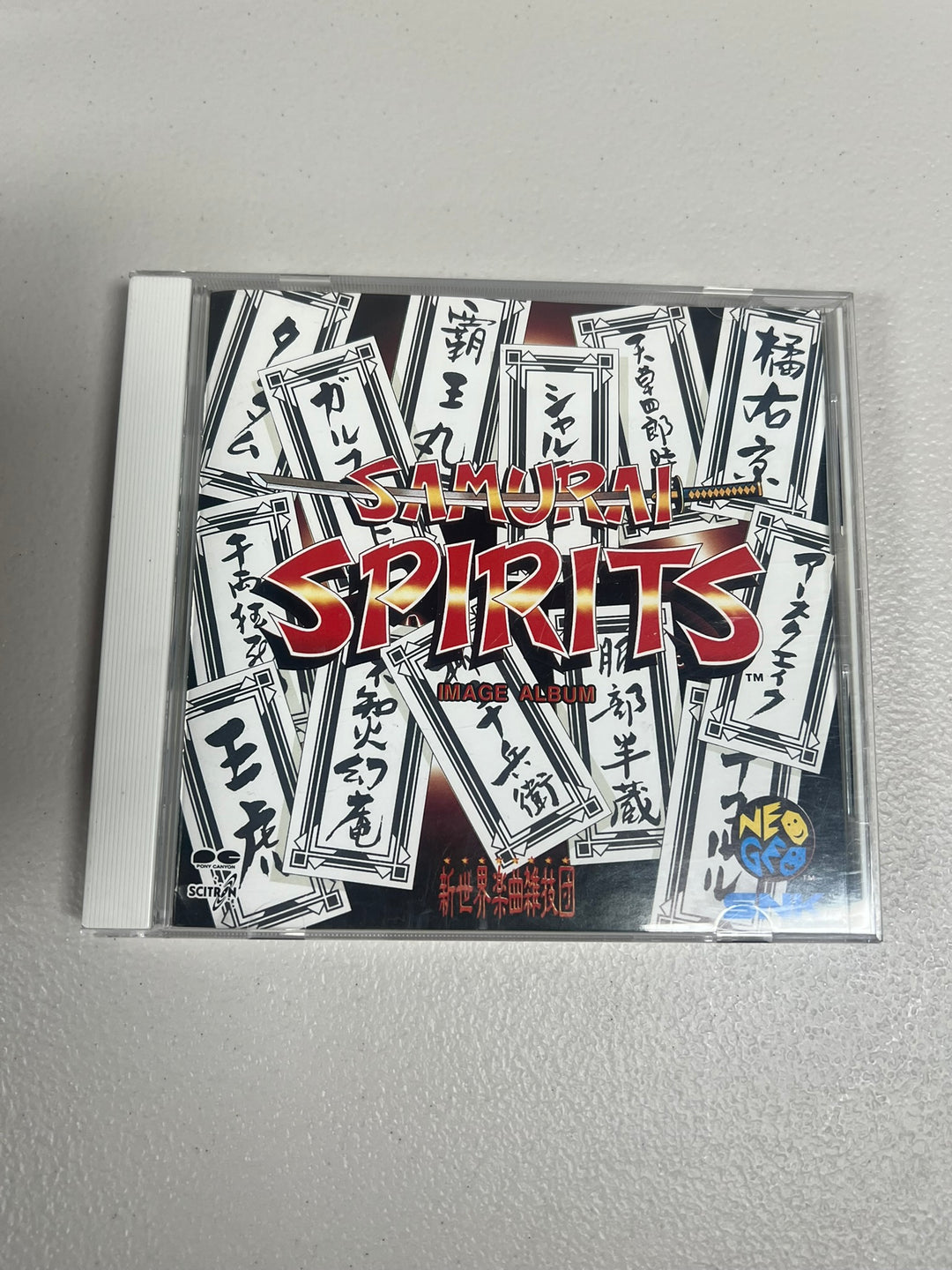 Samurai Spirits Image Album Original Soundtrack CD (SNK Neo Geo) UA51726