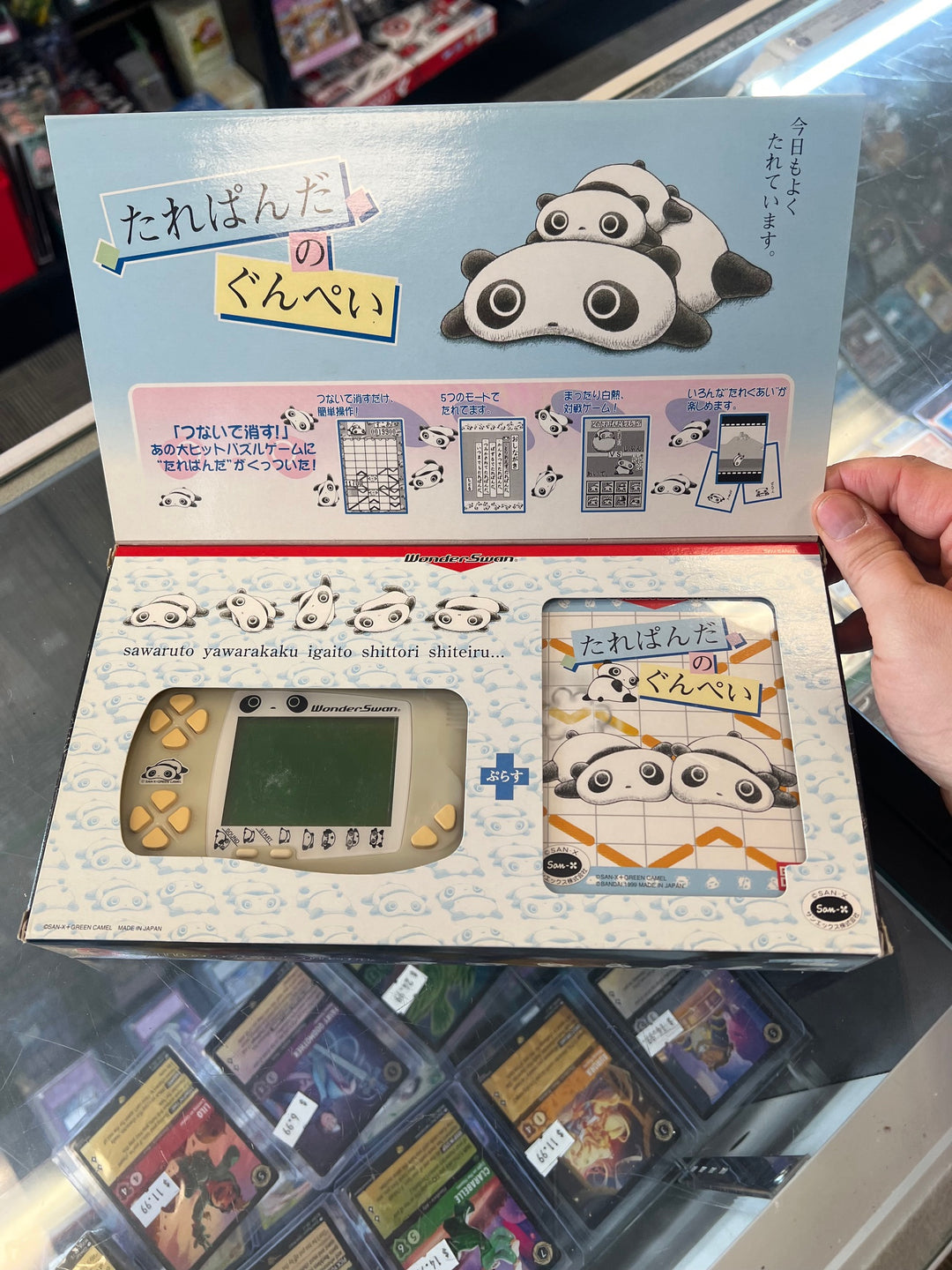 WonderSwan Console Tare White SW-001 + TAREPANDA GUNPEY Boxed Bandai U81825