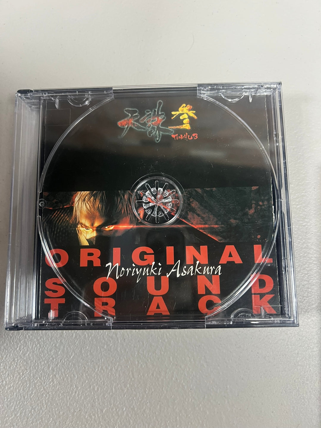 Tenchu 3 Original Soundtrack CD UA51726