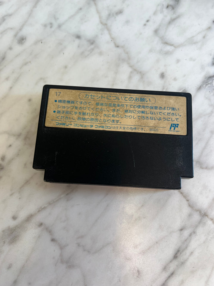 Tetris for Famicom JP Import BPS-T0    IMP11524