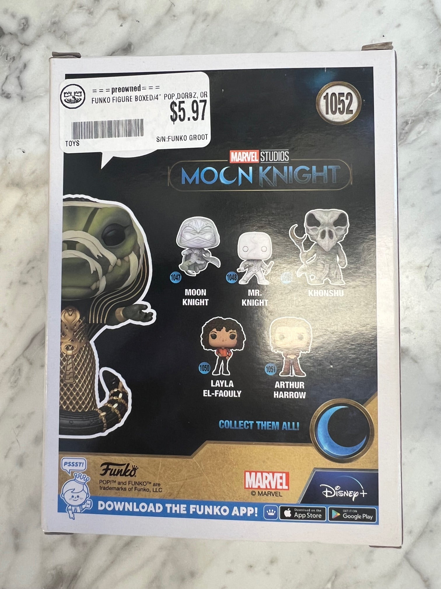 Funko POP! Marvel - Ammit - Target (Exclusive) #1052 FP11624