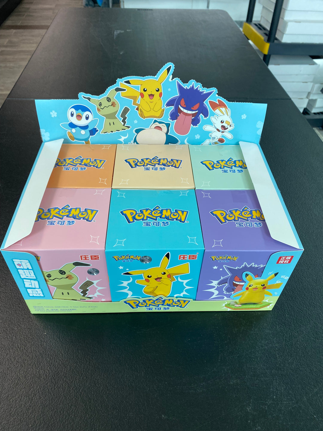 Pokemon Wind-Up Toy Collection (1) Blind Box Authentic MD7425