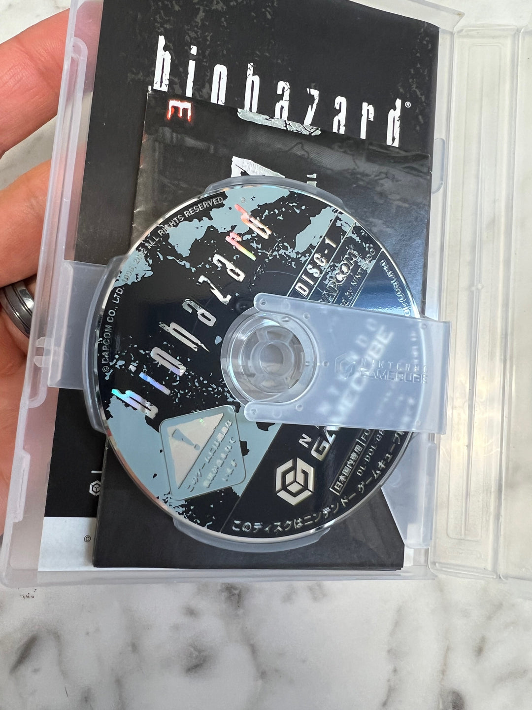 Biohazard JAPANESE GAMECUBE   IMP82025