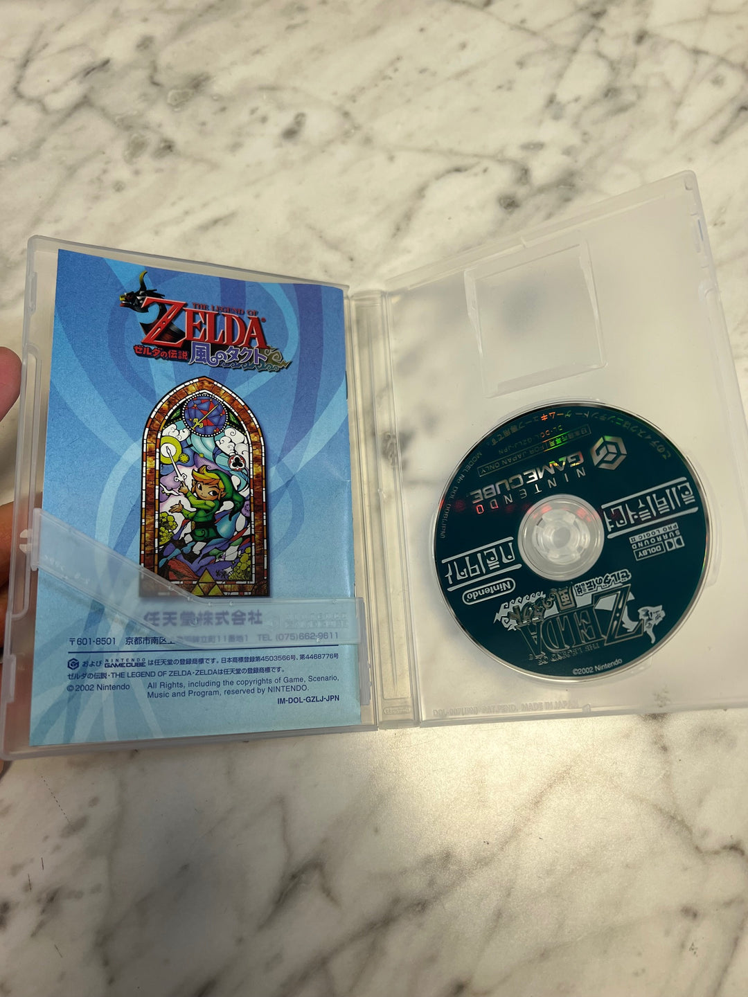 The Legend of Zelda Tact of Wind (The Wind Waker) JAPANESE GAMECUBE   IMP82025