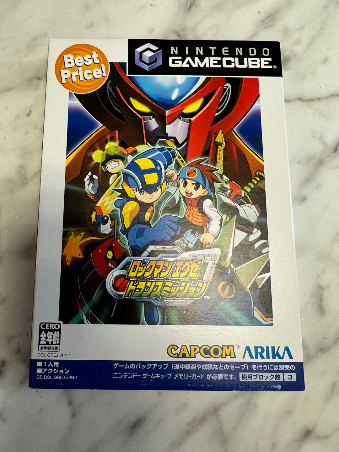 Rockman EXE Transmission JAPANESE GAMECUBE   IMP82025