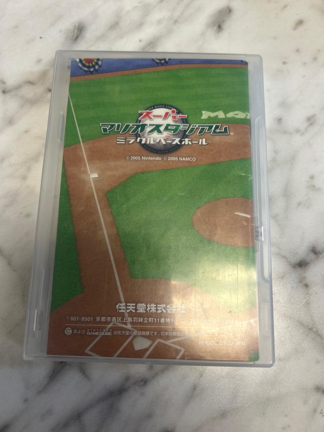 Super Mario Stadium Miracle Baseball JAPANESE GAMECUBE   IMP82025