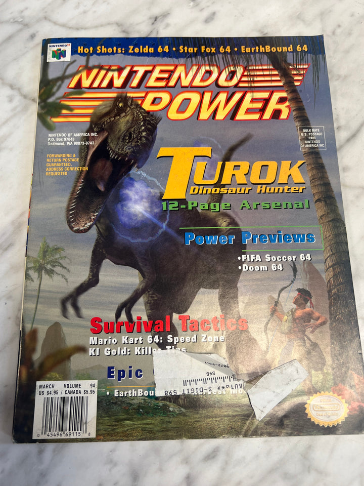 Used Nintendo Power Volume 94 With Poster NP52925