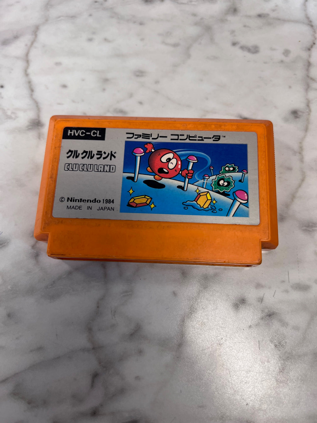 Clu Clu Land - Nintendo Famicom NI12425