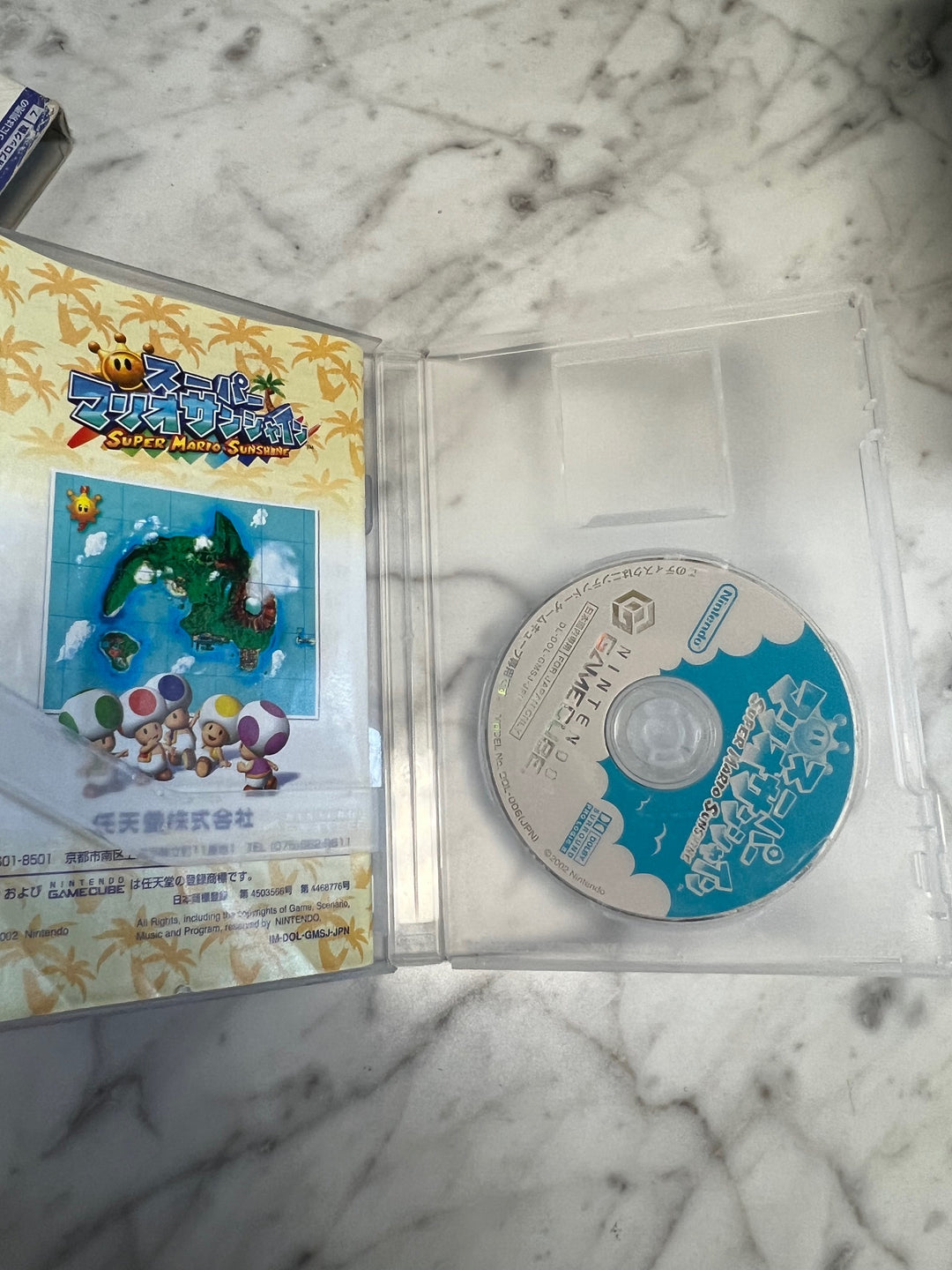 Super Mario Sunshine JAPANESE GAMECUBE   IMP82025