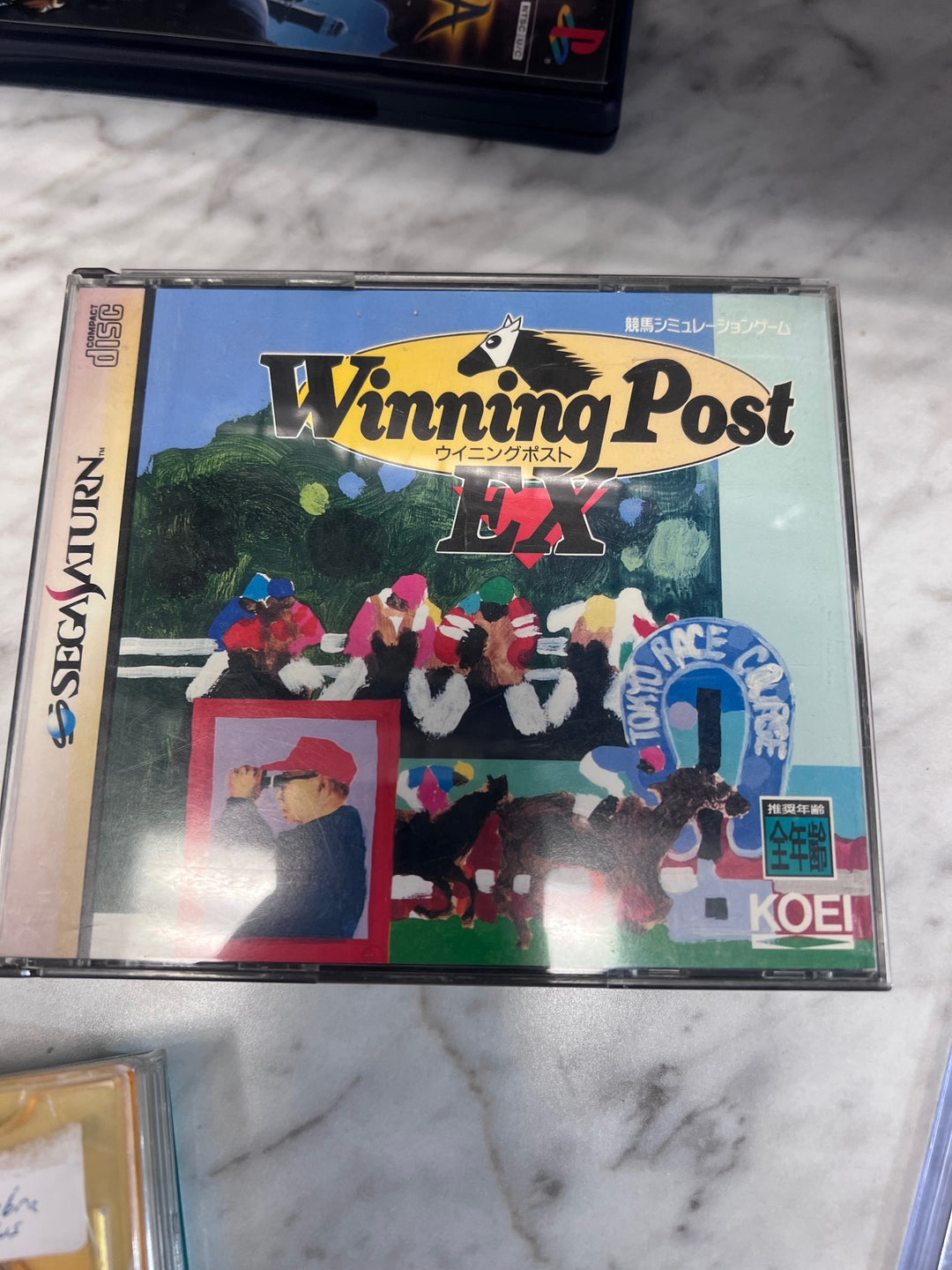 Winning Post EX - JAPANESE Sega Saturn DI12425