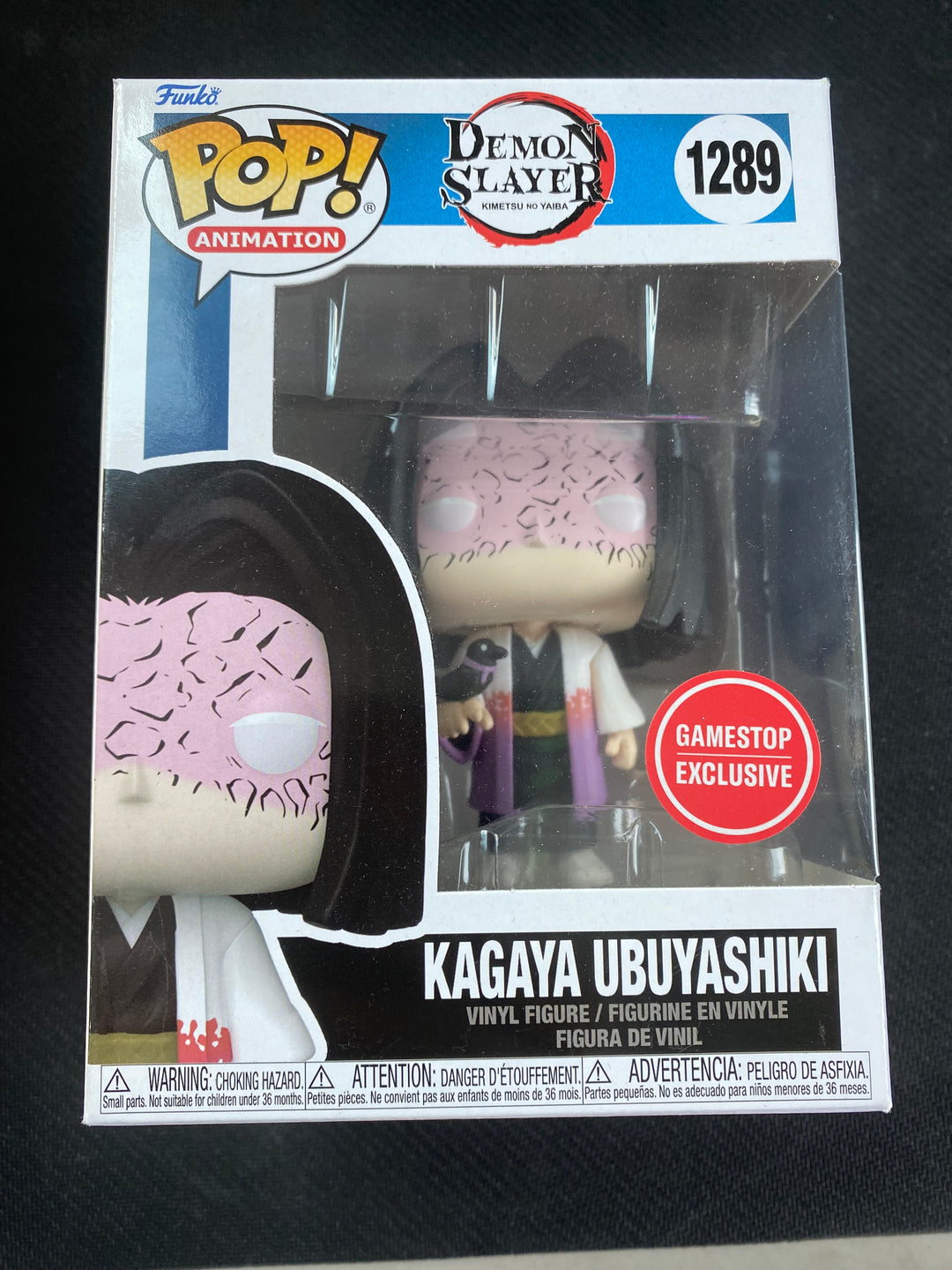 Kagaya Ubuyashiki  -  Demon Slayer - #1289 (Game Stop Exculsive) Funko Pop