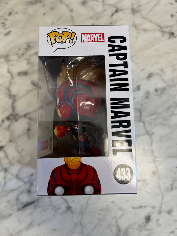 Funko Pop! Marvel #433 Captain Marvel Target Exclusive GLOW  FP11624