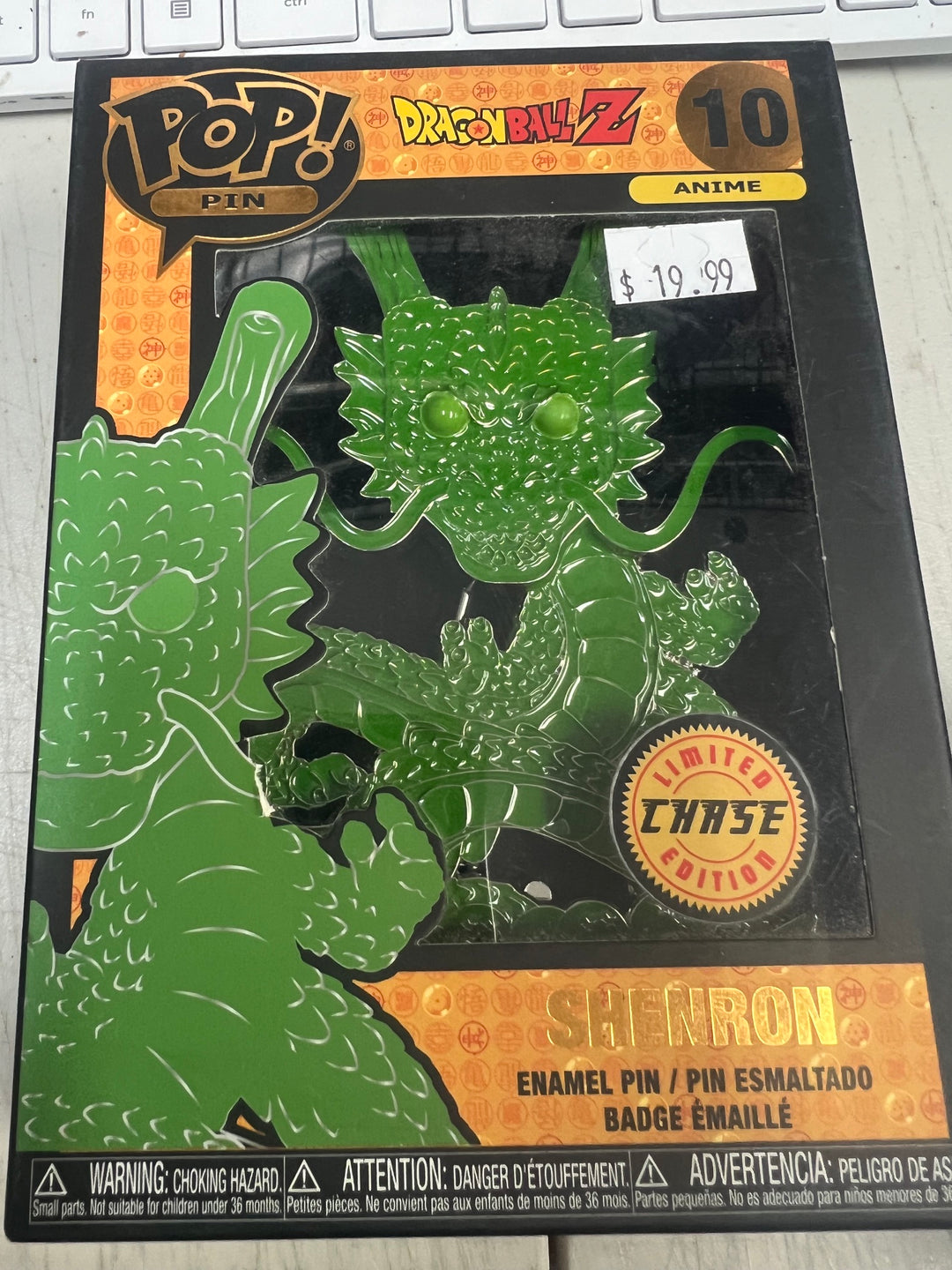 Funko Pop! Pin #10 - Shenron (Chase) Dragon Ball Z FP52126