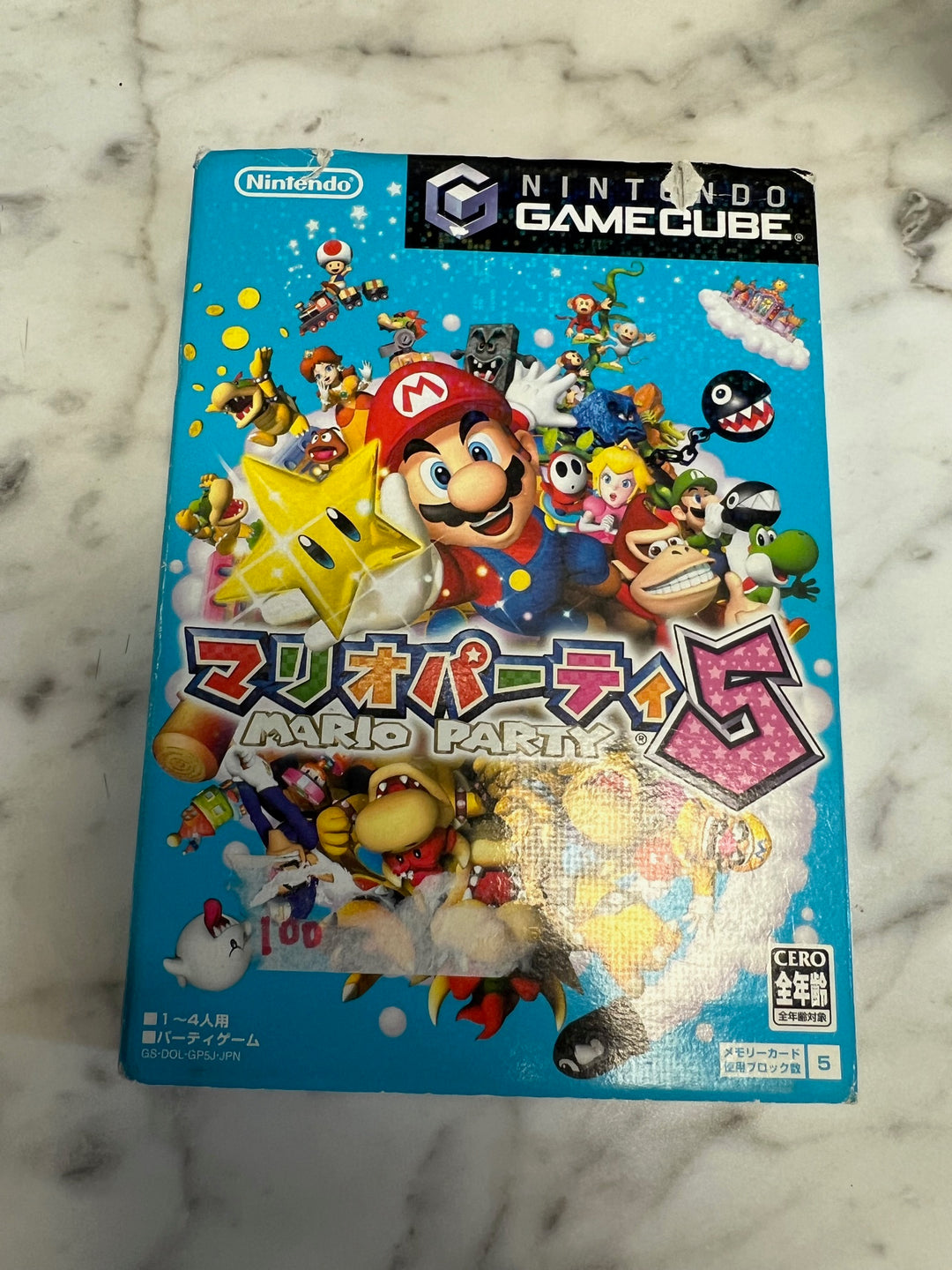 Mario Party 5 JAPANESE GAMECUBE   IMP82025