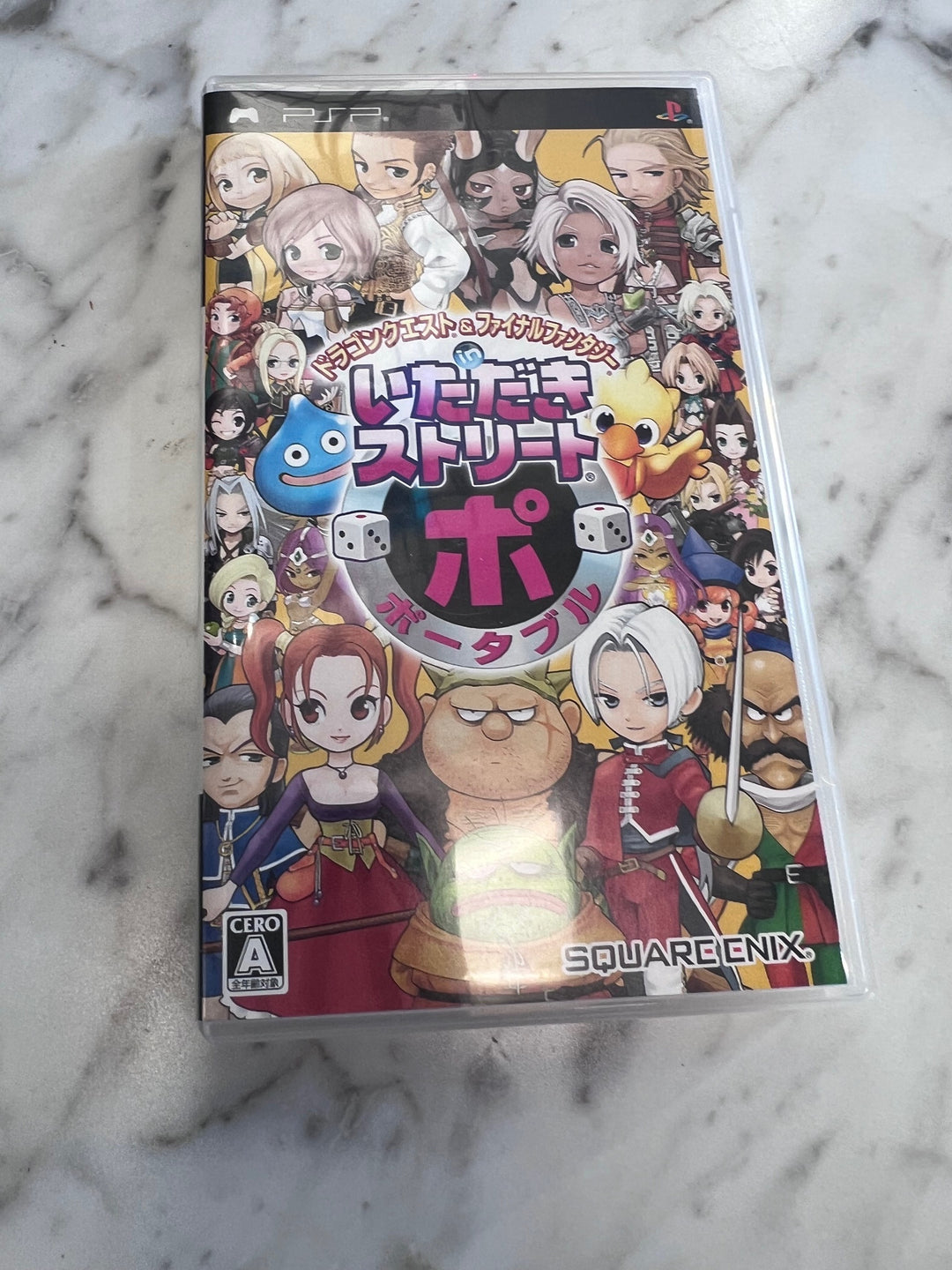 Dragon Quest & Final Fantasy in Itadaki Street Portable JAPANESE DI12425