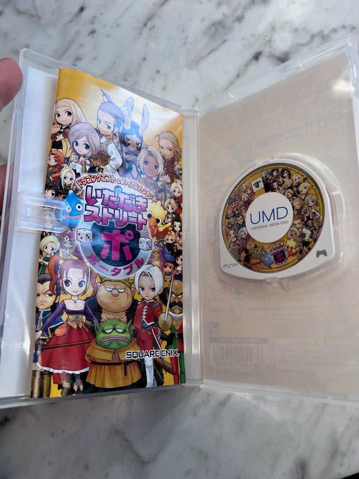 Dragon Quest & Final Fantasy in Itadaki Street Portable JAPANESE DI12425