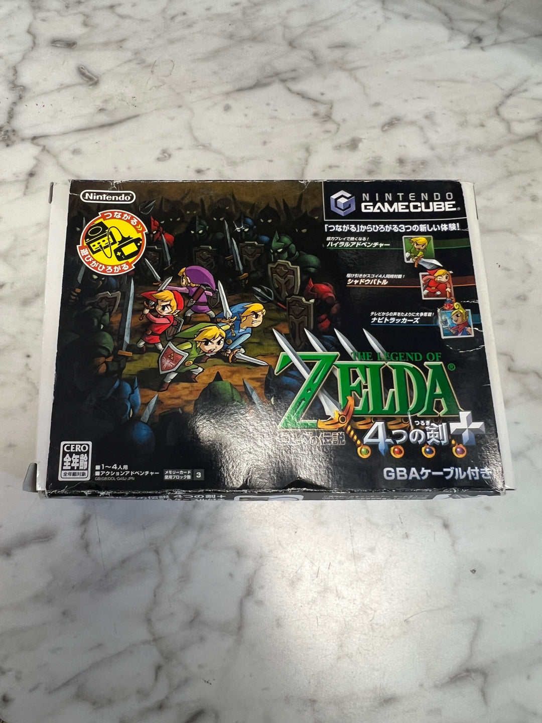 The Legend of Zelda Four Swords Big Box JAPANESE GAMECUBE   IMP82025