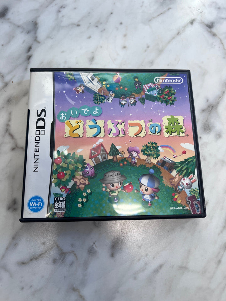 Animal Crossing Wild World Nintendo DS JAPANESE DI12425