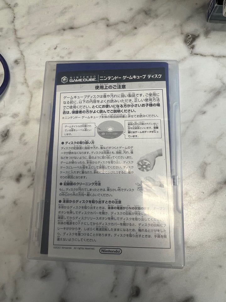 The Legend of Zelda Four Swords Big Box JAPANESE GAMECUBE   IMP82025