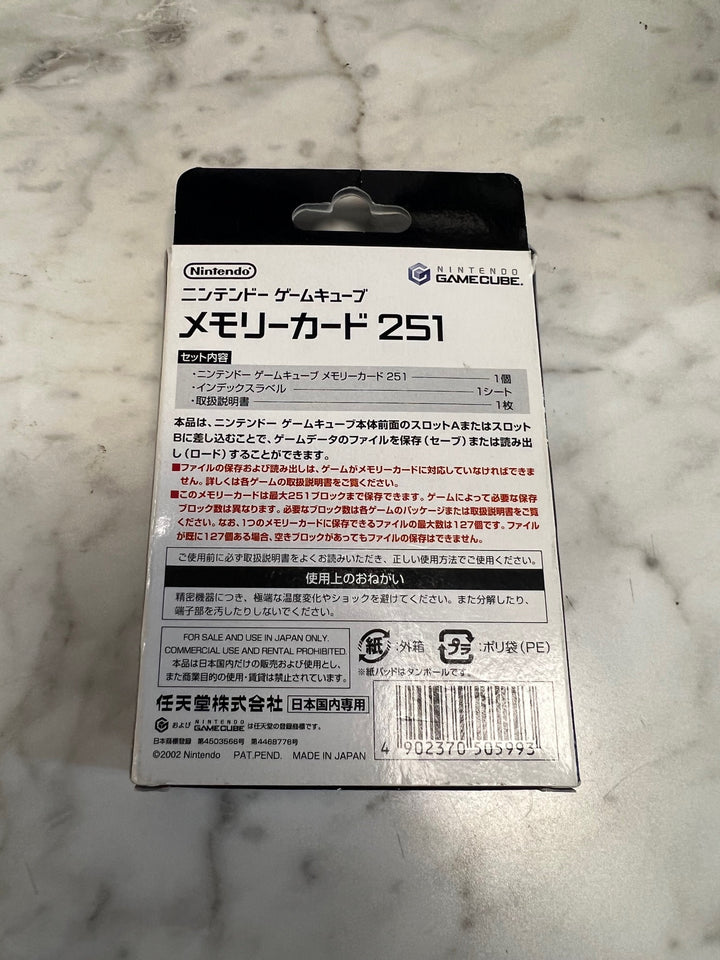 Japanese Memory Card 251 for Nintendo Gamecube   IMP82025