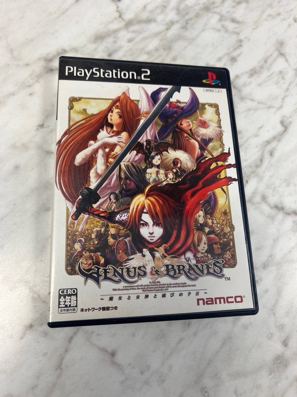 Venus & Braves Playstation 2 Japanese import Namco PS2