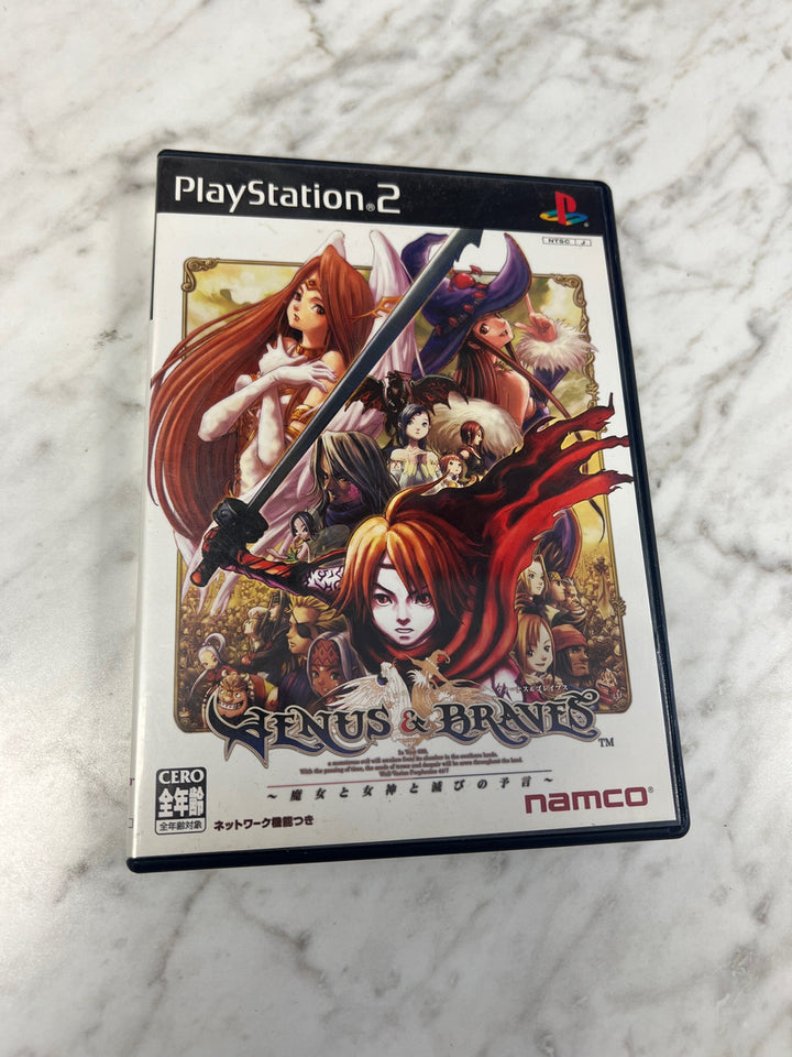 Venus & Braves Playstation 2 Japanese import Namco PS2