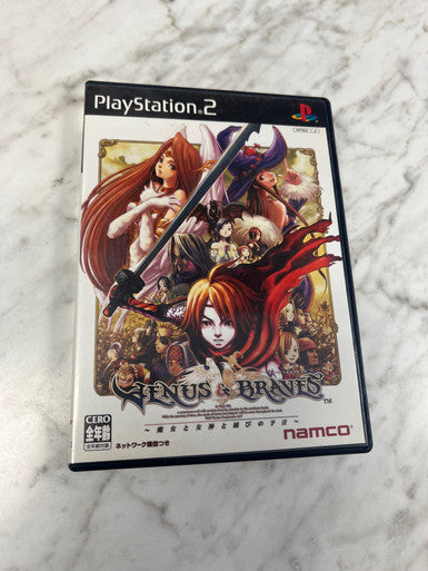 Venus & Braves Playstation 2 Japanese import Namco PS2 – Core Gaming